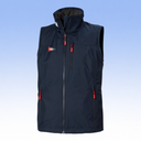HELLY HANSEN WOMEN'S CREW VEST 2.0